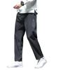 Men's Sports Casual Jogging Trousers Lightweight Hiking Pants Outdoor Pant