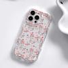 INS Cherry Daisy Case For Samsung Galaxy A57 A37 A56 A16 A06 A17 A07 A55 A54 A26 A36 A34 A15 A35 A25 A53 A52 A14 A23 A24 A04 A32