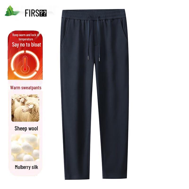 

FIRS Men s Fall/Winter Casual Straight-Leg Pants 3XL
