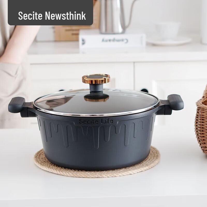 

Xin Si Te 24cm Titanium Non-stick Soup Pot
