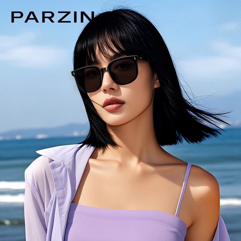 PARZIN Foldable Polarized Driving Sunglasses