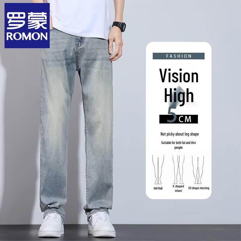Men's Summer Ice Silk Loose Straight Jeans
