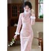 Pink Young Girl Cheongsam Dress, High-end Sense, Slim and Thin, Daily Wear, Engagement Long Sleeves, Thickened and Warm