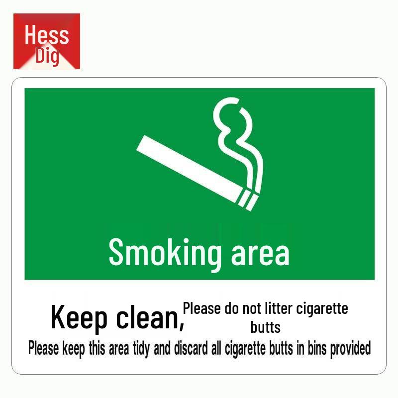 Smoking Area Keep Clean Warning Sign Standard