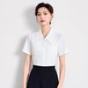 Women's Short Sleeve White Shirt for Professional or Formal Wear