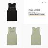 Men S PuMa X hyroX cloudSpun Tank 527541   01 82 M