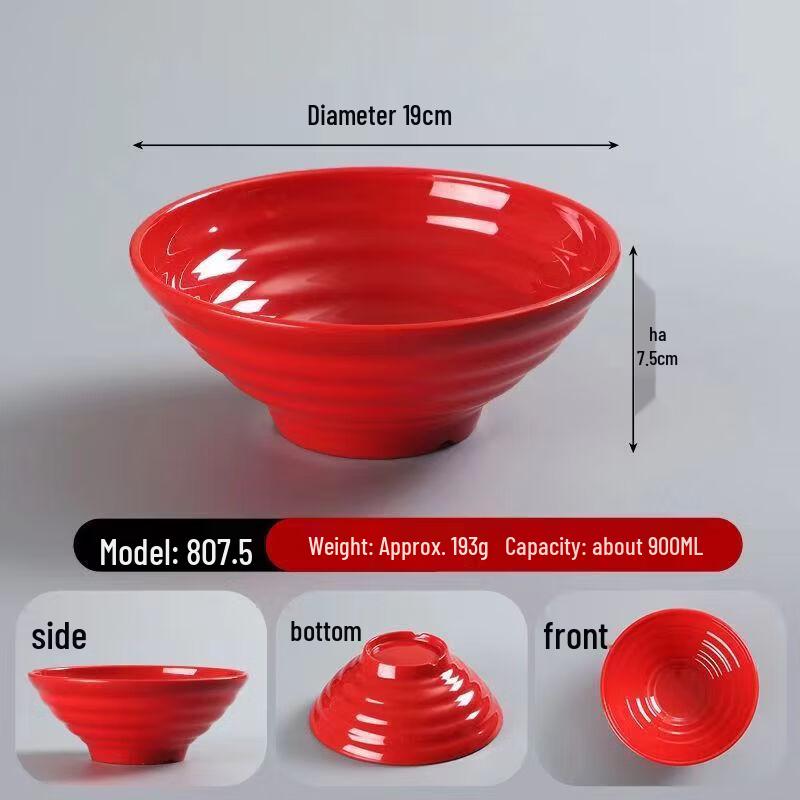 A5 Melamine Heat-Resistant Round Noodle Bowl
