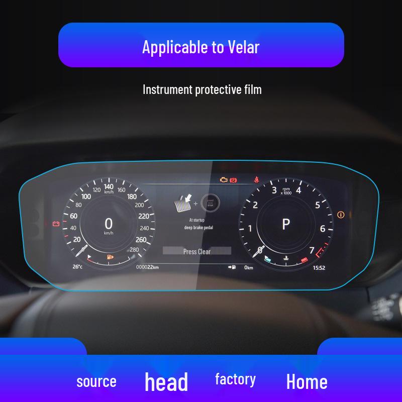Range Rover Velar Navigation Gehärtetes Glas Schutzfolie Mittelkonsolenschutz