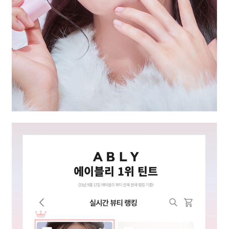 Merry monde - Milk Heart Tint - 4 Farben