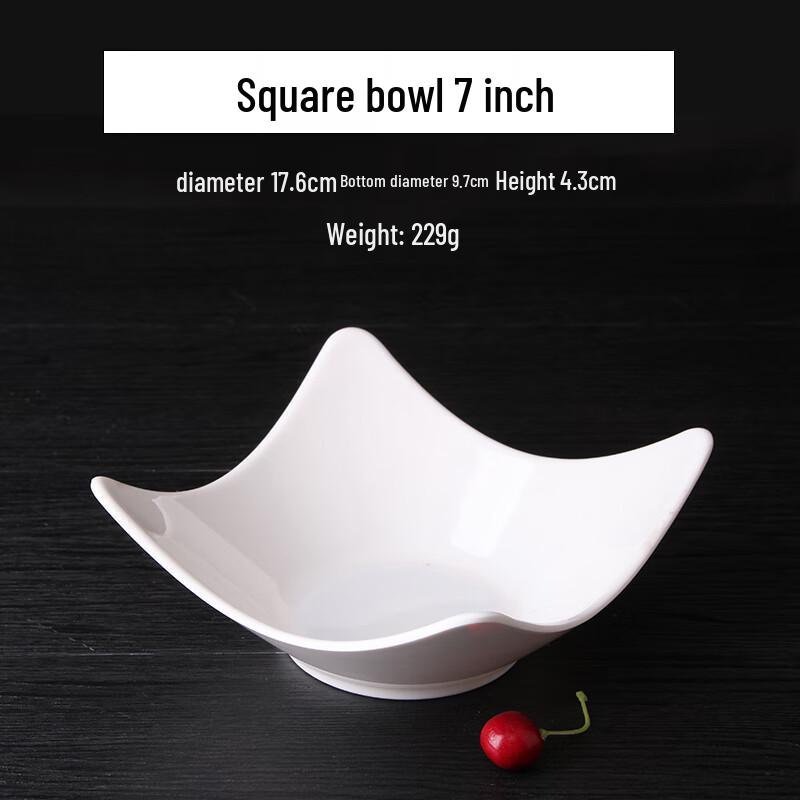 Qianxing A8 White Melamine Square Bowls (7-inch, Set of 5)