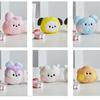 BT21 Mini Glitter Plush Hand Mirror – RJ / COOKY / KOYA / SHOOKY / MANG / CHIMMY