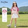 FivePlus Girls' Summer T-shirt & Pleated Skirt Set