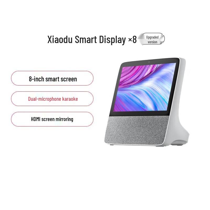 Обновление умного дисплея Xiao Du X8