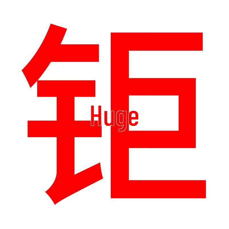 Stainless Steel Manual Fruit Juicer