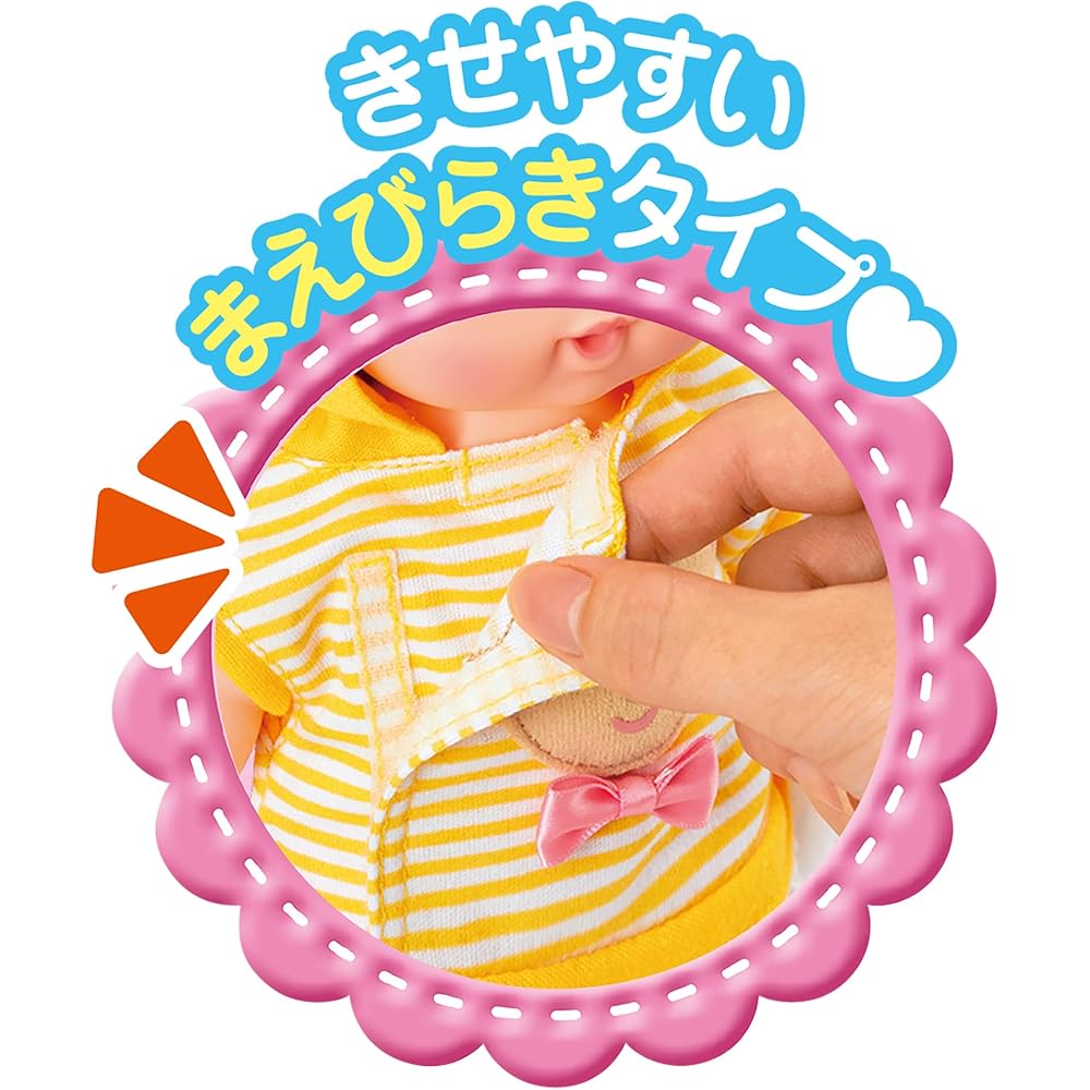 Pilot Meruchan Dress-Up Set Bear Hoodie for Ages 3 and Up