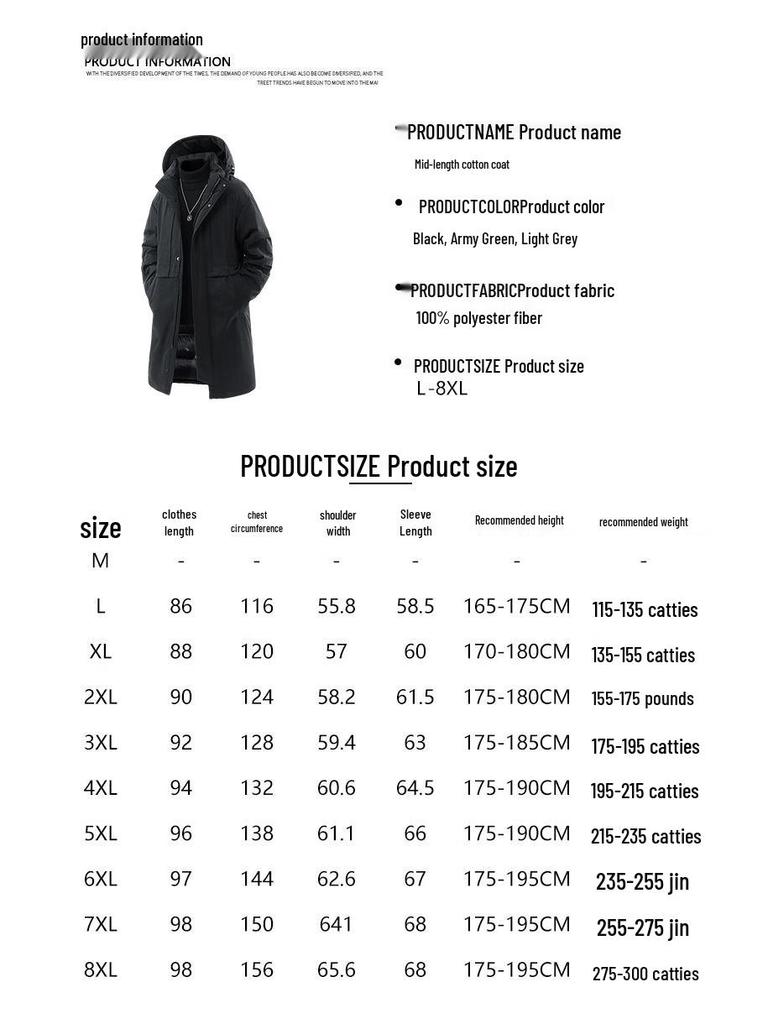 First Youth Men's Winter Mid-Length Padded Jacket