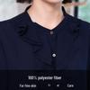 YUN Women's Autumn Long-Sleeve Professional Shirt