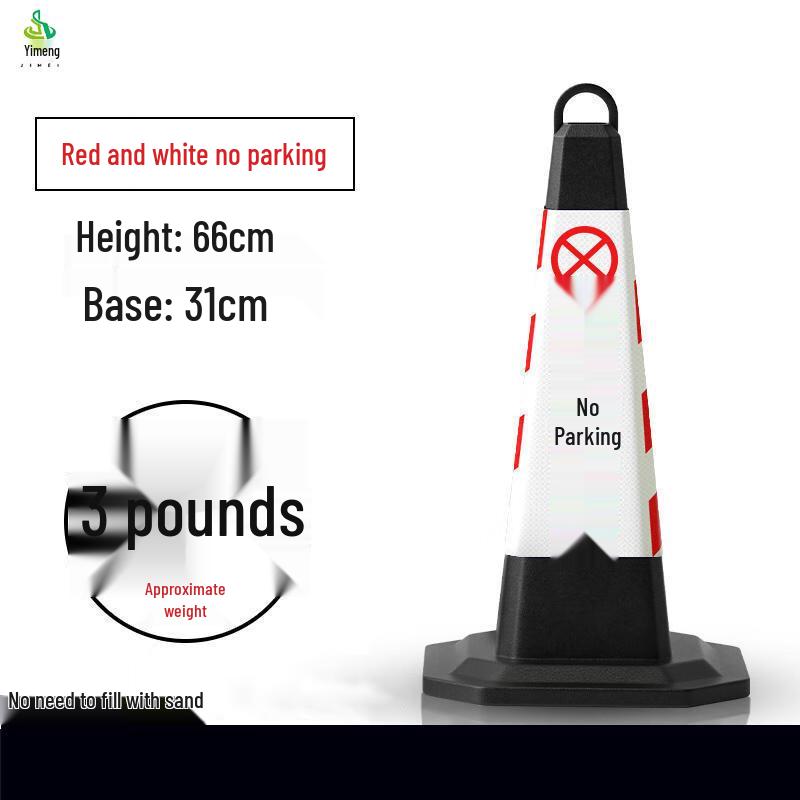 Rubber Traffic Cone with Reflective Stripe