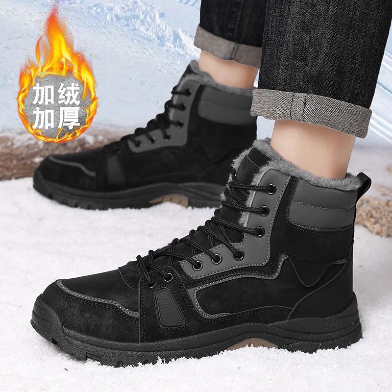 New Men s Winter Boots Thick Plush Warm Men Snow Boots Outdoor Waterproof Boots Winter Non-Slip Men Work Shoes Plus Size 39-47 39