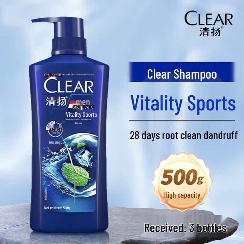 

Шампунь Clear Men Vitality Sport против перхоти, 3 шт.