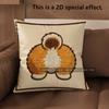 2D Cute Pembroke Welsh Corgi Butt Pillows Pattern Cushion Cover Suitable For Sofa Bedroom Car Pillow Cover