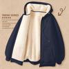 Men's Fashionable Winter Lambswool Hooded Cardigan Jacket