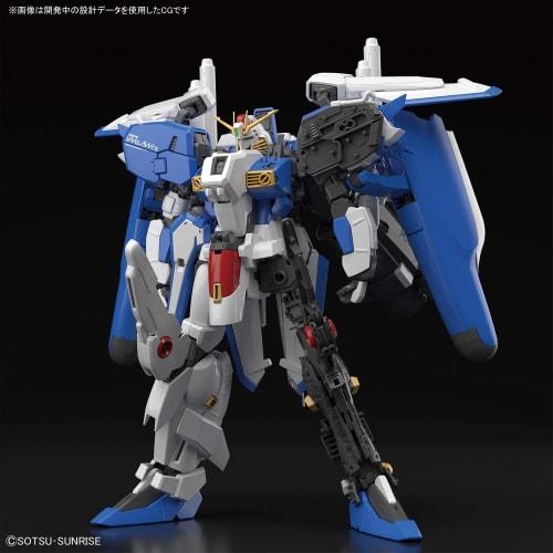 MG Mobile Suit Gundam Sentinel Ex-S Gundam/S Gundam 1/100 scale pre-colored plastic model