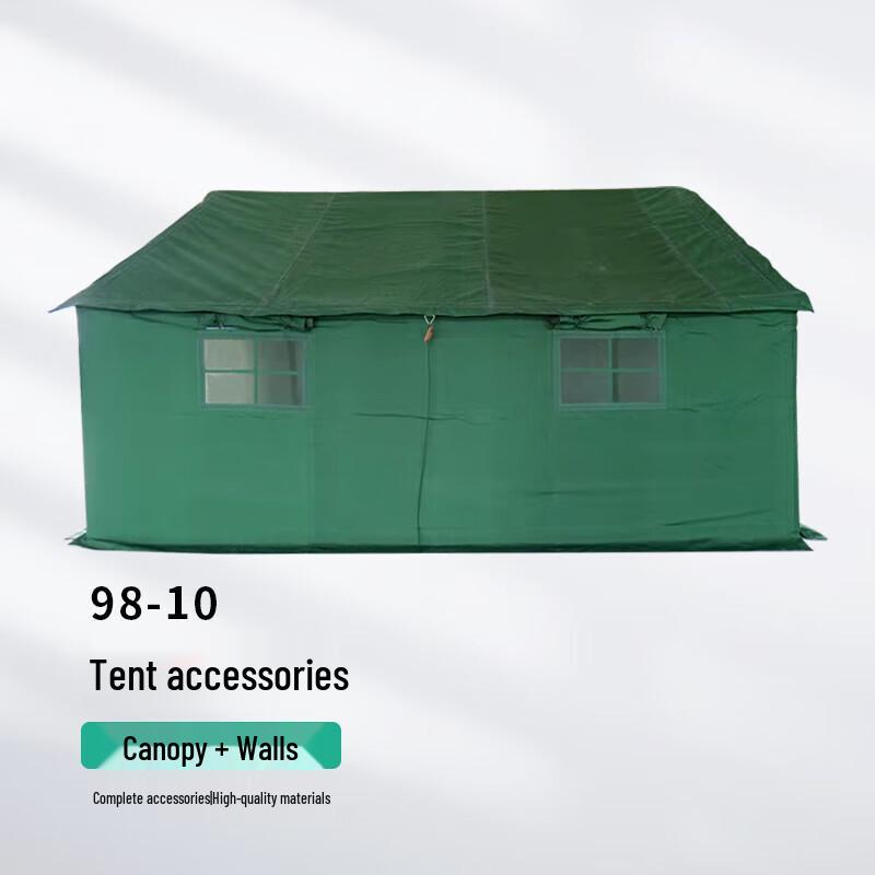 Zushuo 98 Class Tent Accessories