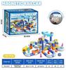 Neue Ozean-Serie Kinder Elektrische Magnetische Schwebebahn Schienen Würfel Bausteine 3D Junge DIY Magnetische Montage Spielzeug Auto