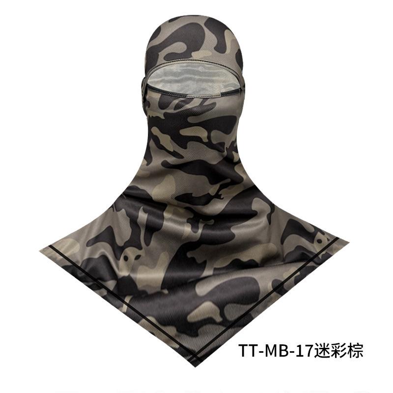 Outdoor Dustproof and UV-proof Headgear Breathable and Quick-drying Sweat-absorbing Cycling Headgear