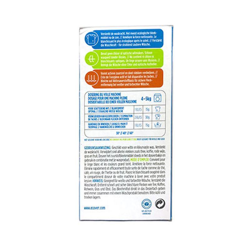 Ecover Oxygen Bleach 400g