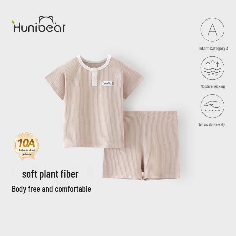 Happy Bear Boys  Summer Short-Sleeve Homewear Set 100/52