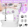 Mini Household Night Light Foot Pedal Straight Line Hand Table Built-In Thread Cutter Portable Electric Sewing Machine
