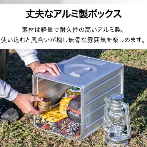 FIELDOOR Aluminum Galley Box, 28L Capacity & 2 Aluminum Trays, Container Box, Aluminum Box, Outdoor Interior Storage, Aircraft Storage, In-Flight Meal