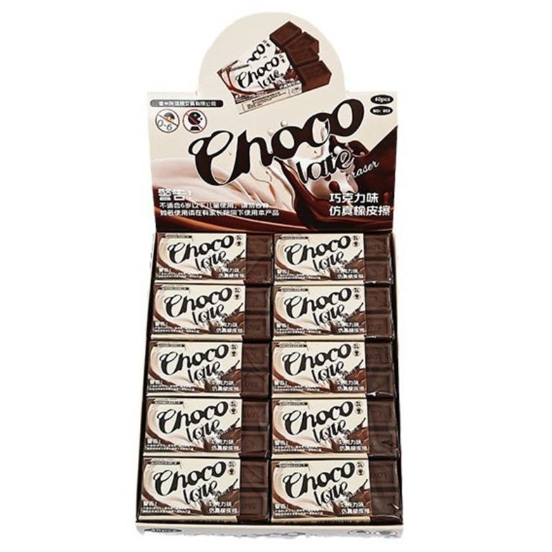 5pcs Chocolate Scented Eraser Simulation Snack Pencil Erasers for Kids Clean Erasing with Fun Smell Cute Food Classroom Supplies