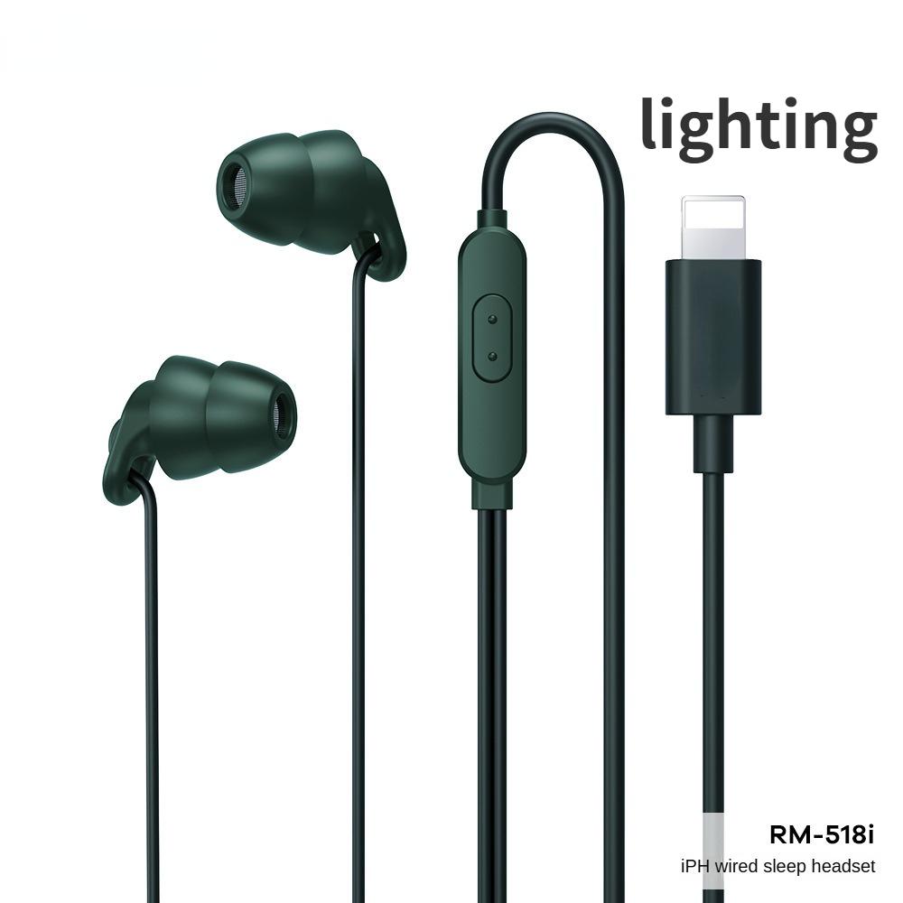 

Проводные наушники ASMR Гарнитура для сна Внутриканальное проводное управление с микрофоном Аудио шумоподавление