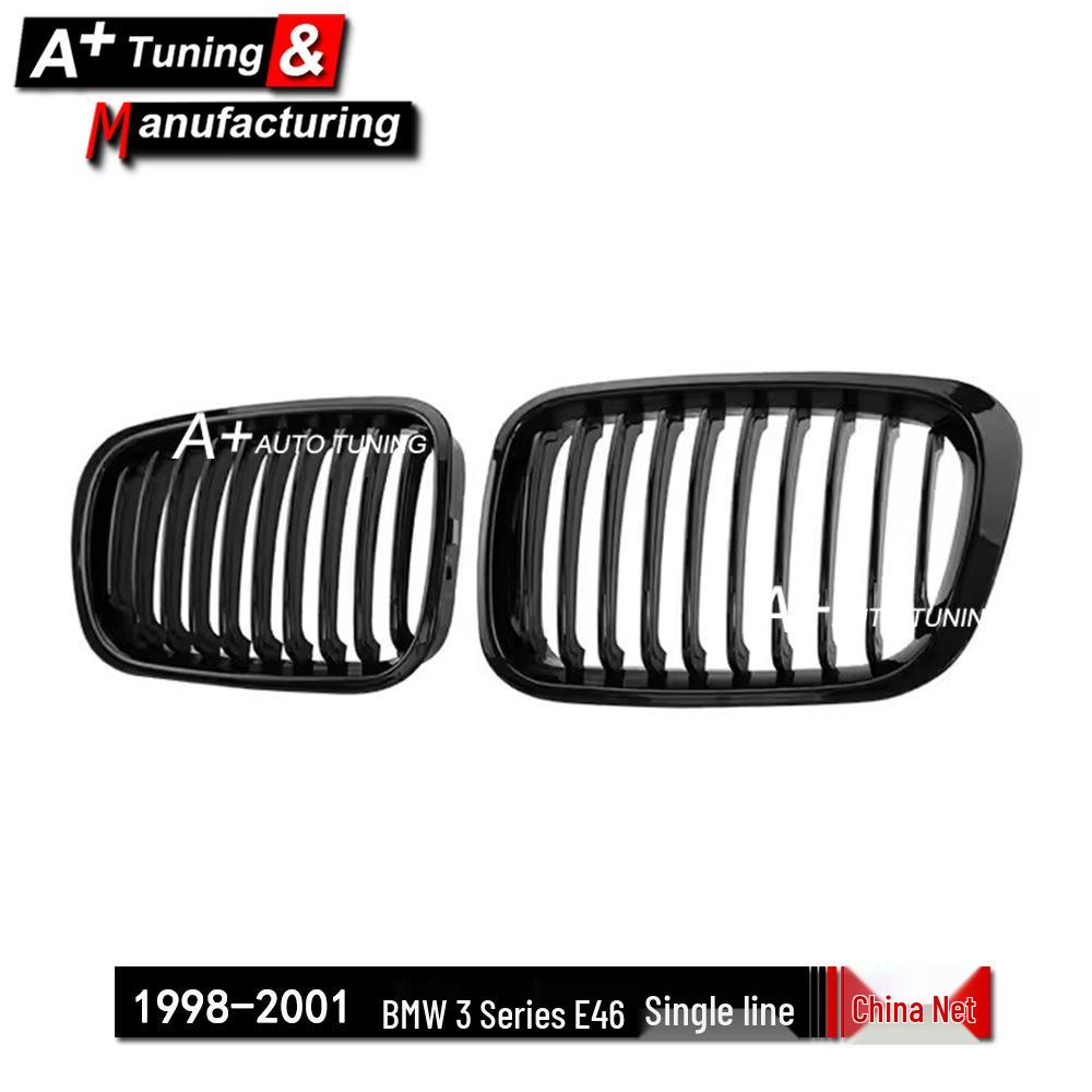 Glänzende schwarze Frontgrill für BMW 3er E46 (1998-2001) 4-türig, Design mit einer Stange