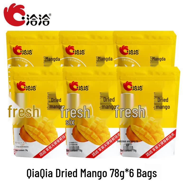 Qiaqia Sweet & Sour Dried Mango