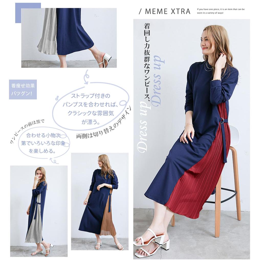 MEME XTRA Long Sleeve Perfect for and Features a contrasting a solid and a maxi Available in plus This and elegant dress is perfect for office or a