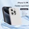 Pisen Flexible Liquid Silicone Full Coverage iPhone Case