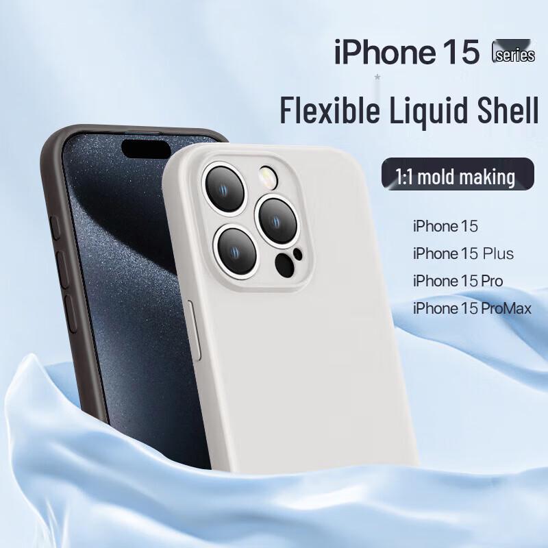 Pisen Flexible Liquid Silicone Full Coverage iPhone Case