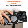 For Xiaomi 15 Pro Case Magnetic Kickstand Hollow Heat Dissipation Silicone+PC+Metal Bumper Phone Cover