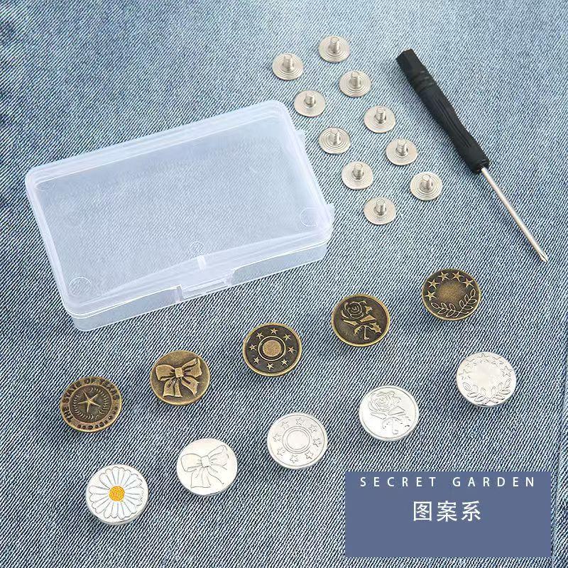 10PCS/Pack 17mm Jeans Waist Buttons Adjustable Nail Free Waist Extenders Buttons Detachable Clothing Buckle with Screwdriver