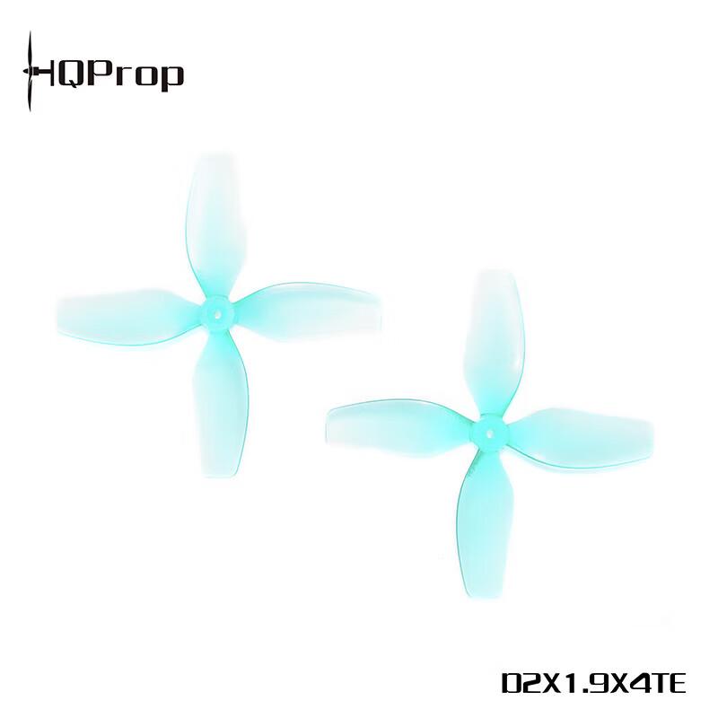 

HQPROP D2x1.9x4 2-inch 4-Blade FPV Drone Propellers