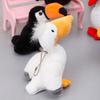 Plush Toy Simulation Bird White-headed Bird Small Doll