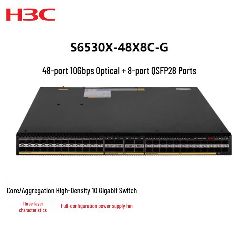H3C S6530X-48X8C-G 10 Gigabit Core/Aggregation Switch