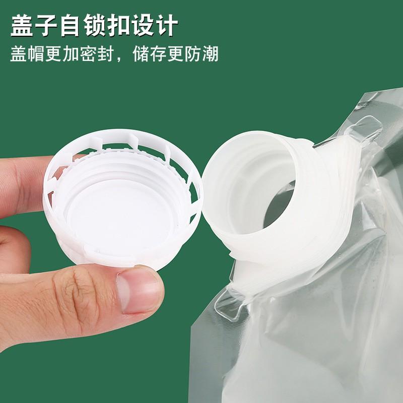Food Grade Resealable Grain Storage Bags With Spout Handle Rice Quinoa Oats Barley Wheat Household Kitchen Use