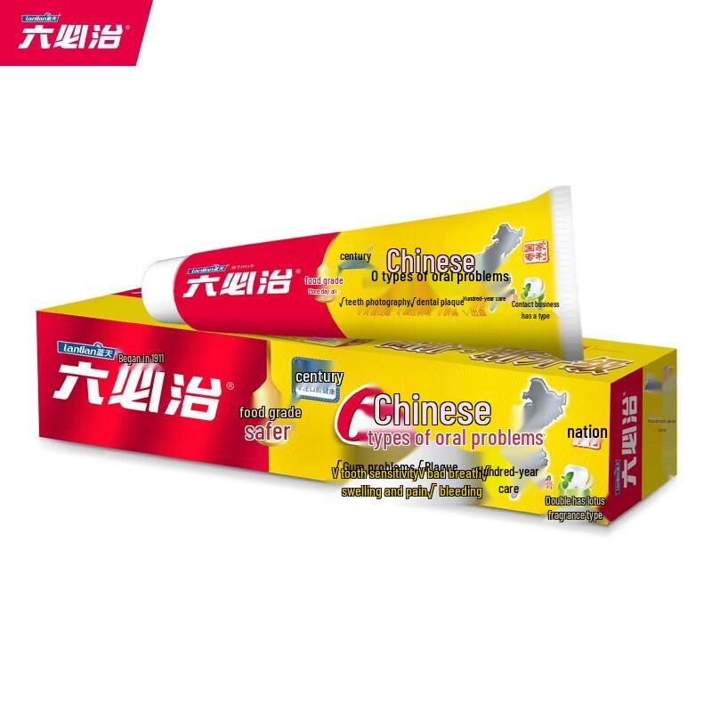 Liubizhi Centennial Care Dual Mint Gum Care Toothpaste
