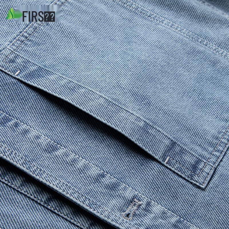 Shanshan Men's Retro Business Casual Denim Jacket