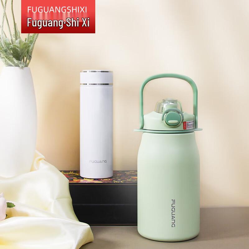 FUGURNG BESTJOY Insulated Travel Mug Set